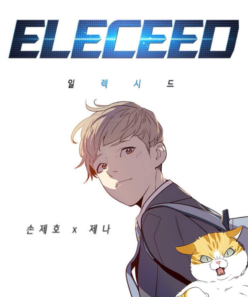 Eleceed kapak görseli